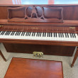 2000 Yamaha M500 Sheraton console piano - Upright - Console Pianos